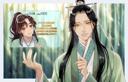 SV Celebratory Fanart